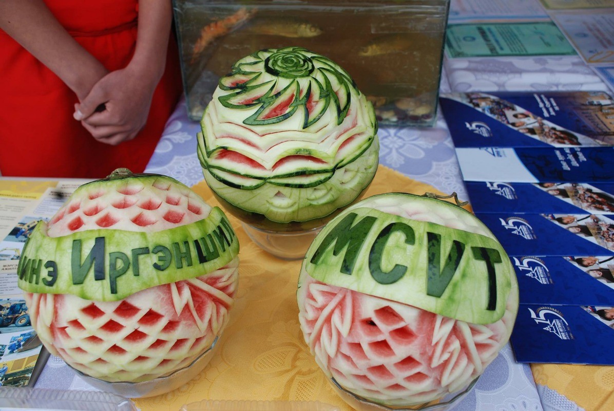 Мэргэжил бүхэн сайхан